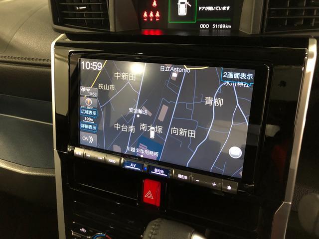 トールカスタムＧ　ターボ　ナビ／ドラレコ／全周位カメラ／ＥＴＣ一年保証・走行距離無制限走行５１１８９キロ　フルセグナビ　ブルートゥース　全周囲カメラ　ドラレコ　ＥＴＣ　クリアランスソナー　オートライト　ＬＥＤヘッドライト　両側電動スライドドア（埼玉県）の中古車