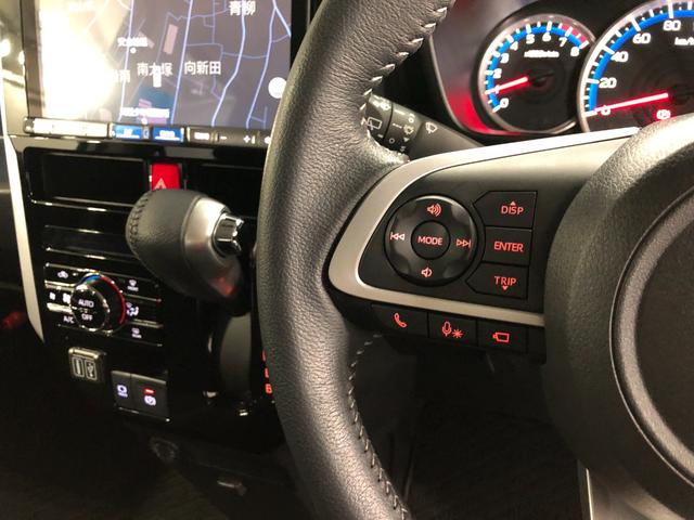 トールカスタムＧ　ターボ　ナビ／ドラレコ／全周位カメラ／ＥＴＣ一年保証・走行距離無制限走行５１１８９キロ　フルセグナビ　ブルートゥース　全周囲カメラ　ドラレコ　ＥＴＣ　クリアランスソナー　オートライト　ＬＥＤヘッドライト　両側電動スライドドア（埼玉県）の中古車