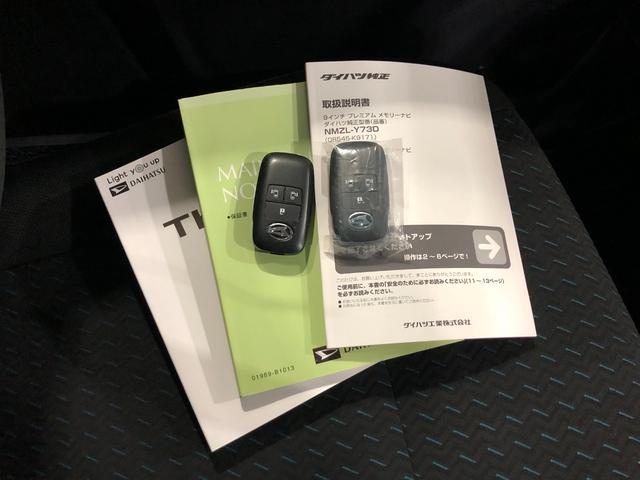 トールカスタムＧ　ターボ　ナビ／ドラレコ／全周位カメラ／ＥＴＣ一年保証・走行距離無制限走行５１１８９キロ　フルセグナビ　ブルートゥース　全周囲カメラ　ドラレコ　ＥＴＣ　クリアランスソナー　オートライト　ＬＥＤヘッドライト　両側電動スライドドア（埼玉県）の中古車