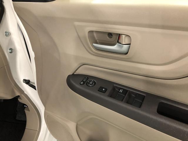 N−WGNG SSパッケージII 走行23972キロ/車検整備付ワンセグナビ バックカメラ サイドエアバック ベンチシート シートヒーター 純正カーペットマット 一年保証・走行距離無制限走行23972キロ(東京都)の中古車