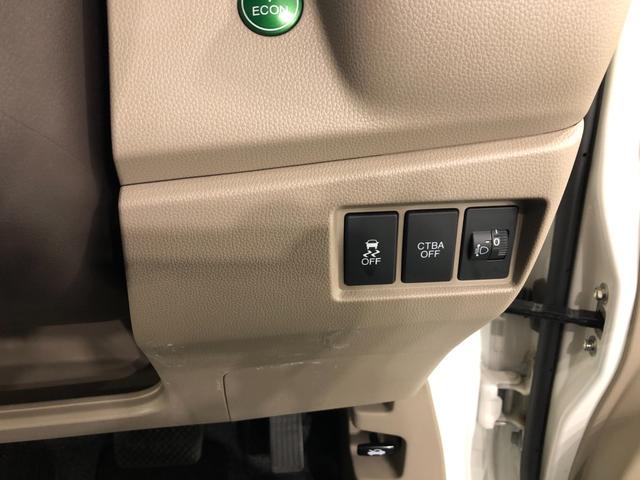 N−WGNG SSパッケージII 走行23972キロ/車検整備付ワンセグナビ バックカメラ サイドエアバック ベンチシート シートヒーター 純正カーペットマット 一年保証・走行距離無制限走行23972キロ(東京都)の中古車