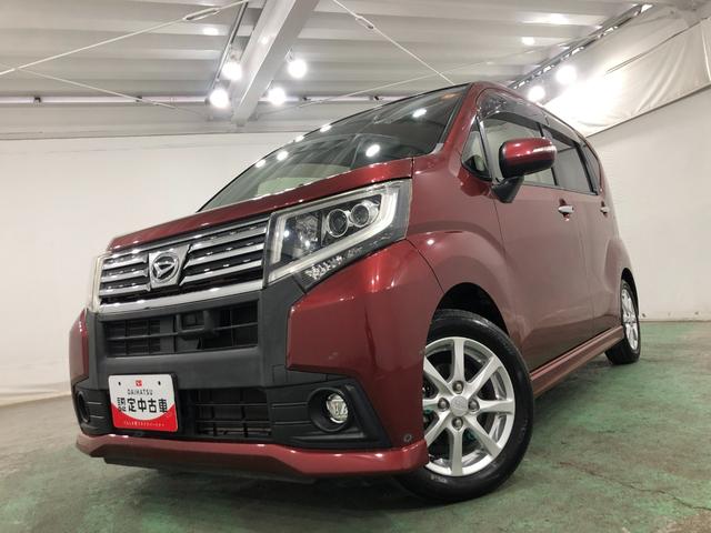 ムーヴカスタム X SAII 車検整備付/走行57544キロ/ナビ1年保証距離無制限 走行距離57544キロ 車検整備付 フルセグナビ バックカメラ 純正マット LEDヘッドランプ アイドリングストップ プッシュボタンスタート オート格納式ドアミラー(埼玉県)の中古車