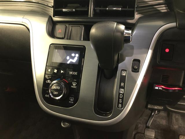 ムーヴカスタム X SAII 車検整備付/走行57544キロ/ナビ1年保証距離無制限 走行距離57544キロ 車検整備付 フルセグナビ バックカメラ 純正マット LEDヘッドランプ アイドリングストップ プッシュボタンスタート オート格納式ドアミラー(埼玉県)の中古車