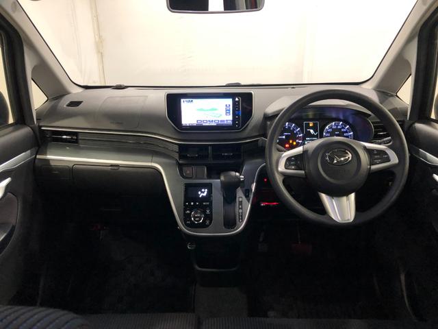 ムーヴカスタム X SAII 車検整備付/走行57544キロ/ナビ1年保証距離無制限 走行距離57544キロ 車検整備付 フルセグナビ バックカメラ 純正マット LEDヘッドランプ アイドリングストップ プッシュボタンスタート オート格納式ドアミラー(埼玉県)の中古車