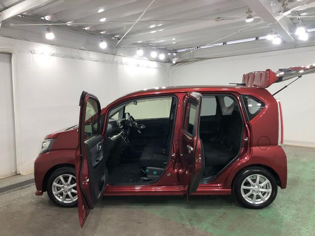 ムーヴカスタム X SAII 車検整備付/走行57544キロ/ナビ1年保証距離無制限 走行距離57544キロ 車検整備付 フルセグナビ バックカメラ 純正マット LEDヘッドランプ アイドリングストップ プッシュボタンスタート オート格納式ドアミラー(埼玉県)の中古車