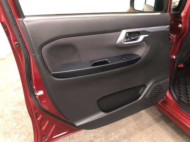 ムーヴカスタム X SAII 車検整備付/走行57544キロ/ナビ1年保証距離無制限 走行距離57544キロ 車検整備付 フルセグナビ バックカメラ 純正マット LEDヘッドランプ アイドリングストップ プッシュボタンスタート オート格納式ドアミラー(埼玉県)の中古車