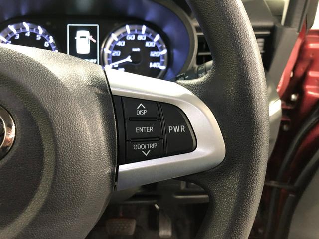 ムーヴカスタム X SAII 車検整備付/走行57544キロ/ナビ1年保証距離無制限 走行距離57544キロ 車検整備付 フルセグナビ バックカメラ 純正マット LEDヘッドランプ アイドリングストップ プッシュボタンスタート オート格納式ドアミラー(埼玉県)の中古車