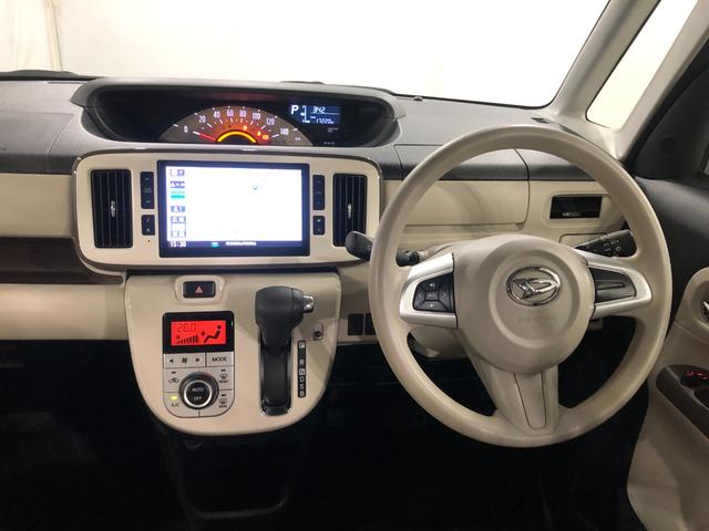 ムーヴキャンバスＸリミテッドメイクアップ　ＳＡII　走行１７２２０キロ／ナビ一年保証・走行距離無制限走行１７２２０キロ　フルセグナビ　ブルートゥース　バックカメラ　ＥＴＣ　サイドエアバック　オートライト　両側電動スライドドア（埼玉県）の中古車