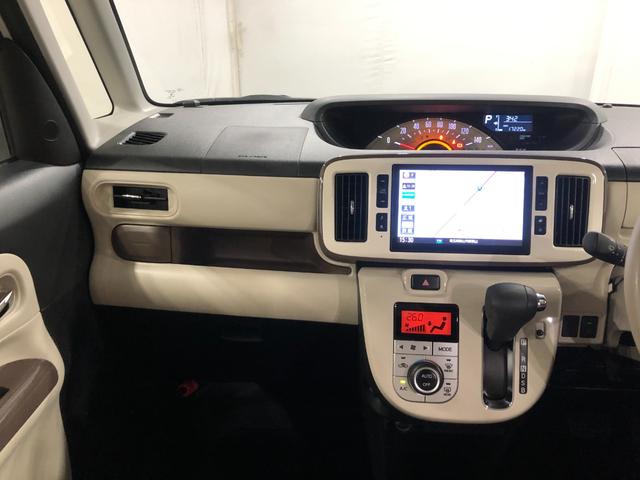 ムーヴキャンバスＸリミテッドメイクアップ　ＳＡII　走行１７２２０キロ／ナビ一年保証・走行距離無制限走行１７２２０キロ　フルセグナビ　ブルートゥース　バックカメラ　ＥＴＣ　サイドエアバック　オートライト　両側電動スライドドア（埼玉県）の中古車