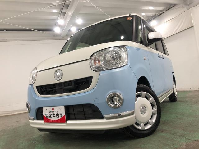 ムーヴキャンバスＸリミテッドメイクアップ　ＳＡII　走行１７２２０キロ／ナビ一年保証・走行距離無制限走行１７２２０キロ　フルセグナビ　ブルートゥース　バックカメラ　ＥＴＣ　サイドエアバック　オートライト　両側電動スライドドア（埼玉県）の中古車