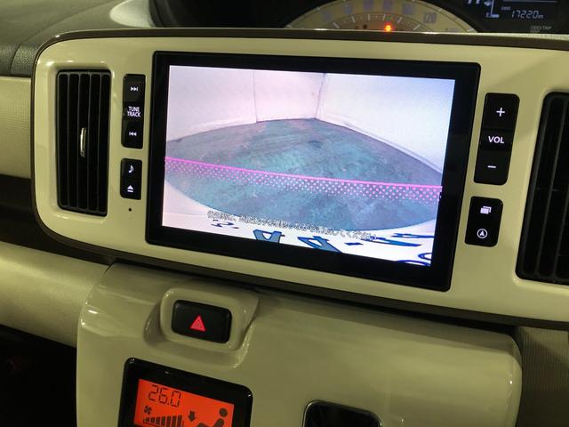 ムーヴキャンバスＸリミテッドメイクアップ　ＳＡII　走行１７２２０キロ／ナビ一年保証・走行距離無制限走行１７２２０キロ　フルセグナビ　ブルートゥース　バックカメラ　ＥＴＣ　サイドエアバック　オートライト　両側電動スライドドア（埼玉県）の中古車