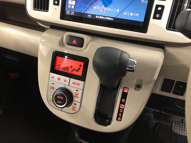 ムーヴキャンバスＸリミテッドメイクアップ　ＳＡII　走行１７２２０キロ／ナビ一年保証・走行距離無制限走行１７２２０キロ　フルセグナビ　ブルートゥース　バックカメラ　ＥＴＣ　サイドエアバック　オートライト　両側電動スライドドア（埼玉県）の中古車