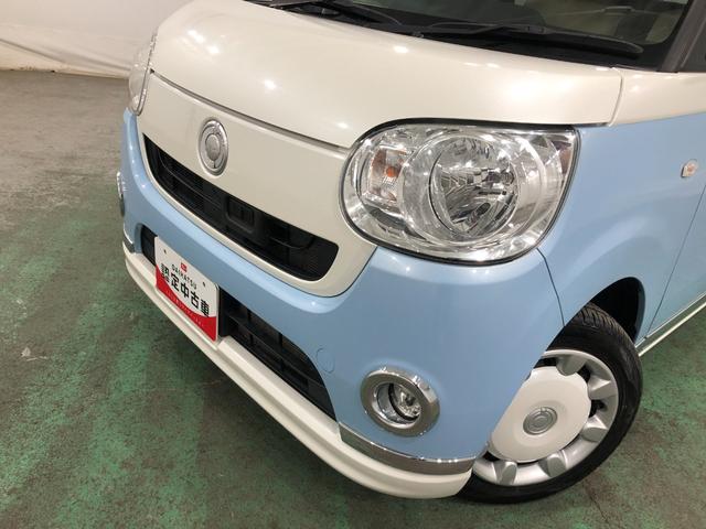 ムーヴキャンバスＸリミテッドメイクアップ　ＳＡII　走行１７２２０キロ／ナビ一年保証・走行距離無制限走行１７２２０キロ　フルセグナビ　ブルートゥース　バックカメラ　ＥＴＣ　サイドエアバック　オートライト　両側電動スライドドア（埼玉県）の中古車