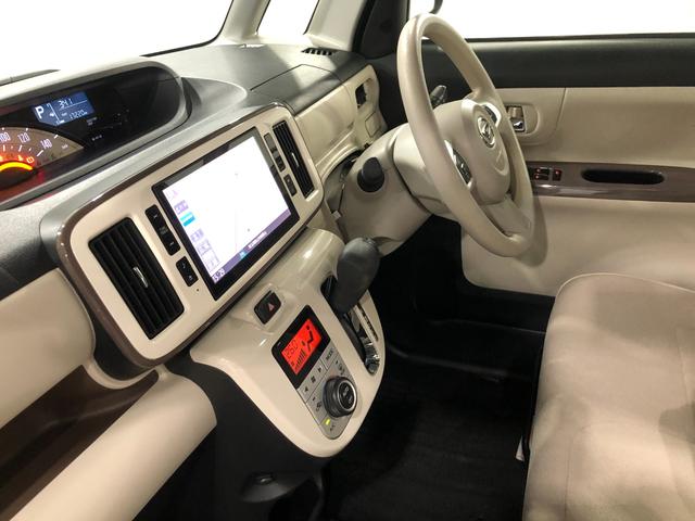 ムーヴキャンバスＸリミテッドメイクアップ　ＳＡII　走行１７２２０キロ／ナビ一年保証・走行距離無制限走行１７２２０キロ　フルセグナビ　ブルートゥース　バックカメラ　ＥＴＣ　サイドエアバック　オートライト　両側電動スライドドア（埼玉県）の中古車