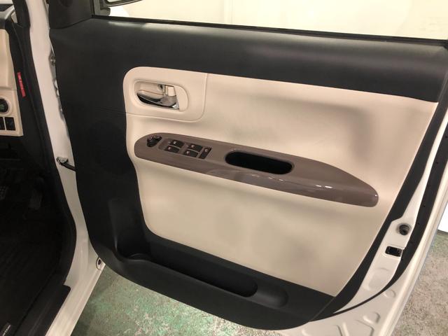 ムーヴキャンバスＸリミテッドメイクアップ　ＳＡII　走行１７２２０キロ／ナビ一年保証・走行距離無制限走行１７２２０キロ　フルセグナビ　ブルートゥース　バックカメラ　ＥＴＣ　サイドエアバック　オートライト　両側電動スライドドア（埼玉県）の中古車