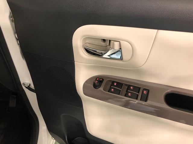 ムーヴキャンバスＸリミテッドメイクアップ　ＳＡII　走行１７２２０キロ／ナビ一年保証・走行距離無制限走行１７２２０キロ　フルセグナビ　ブルートゥース　バックカメラ　ＥＴＣ　サイドエアバック　オートライト　両側電動スライドドア（埼玉県）の中古車