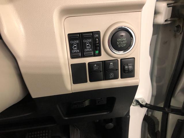 ムーヴキャンバスＸリミテッドメイクアップ　ＳＡII　走行１７２２０キロ／ナビ一年保証・走行距離無制限走行１７２２０キロ　フルセグナビ　ブルートゥース　バックカメラ　ＥＴＣ　サイドエアバック　オートライト　両側電動スライドドア（埼玉県）の中古車