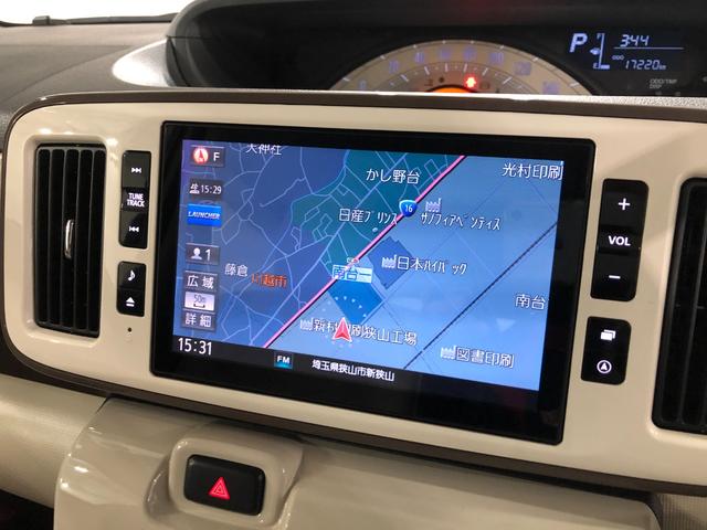 ムーヴキャンバスＸリミテッドメイクアップ　ＳＡII　走行１７２２０キロ／ナビ一年保証・走行距離無制限走行１７２２０キロ　フルセグナビ　ブルートゥース　バックカメラ　ＥＴＣ　サイドエアバック　オートライト　両側電動スライドドア（埼玉県）の中古車