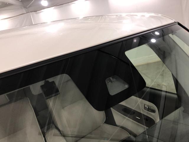 ムーヴキャンバスＸリミテッドメイクアップ　ＳＡII　走行１７２２０キロ／ナビ一年保証・走行距離無制限走行１７２２０キロ　フルセグナビ　ブルートゥース　バックカメラ　ＥＴＣ　サイドエアバック　オートライト　両側電動スライドドア（埼玉県）の中古車