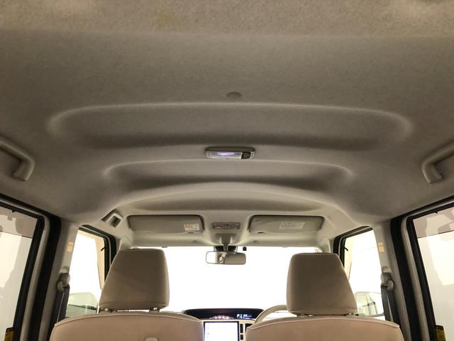 ムーヴキャンバスＸリミテッドメイクアップ　ＳＡII　走行１７２２０キロ／ナビ一年保証・走行距離無制限走行１７２２０キロ　フルセグナビ　ブルートゥース　バックカメラ　ＥＴＣ　サイドエアバック　オートライト　両側電動スライドドア（埼玉県）の中古車