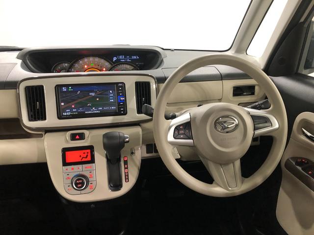 ムーヴキャンバスGメイクアップVS SAIII 走行5967キロ/車検整備付一年保証・走行距離無制限走行5967キロ フルセグナビ ブルートゥース 全周囲カメラ ドラレコ ETC クリアランスソナー LEDヘッドライト シートヒーター 両側電動スライドドア(埼玉県)の中古車