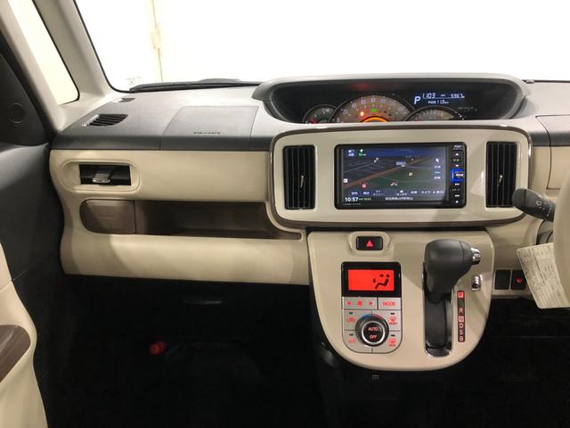 ムーヴキャンバスGメイクアップVS SAIII 走行5967キロ/車検整備付一年保証・走行距離無制限走行5967キロ フルセグナビ ブルートゥース 全周囲カメラ ドラレコ ETC クリアランスソナー LEDヘッドライト シートヒーター 両側電動スライドドア(埼玉県)の中古車