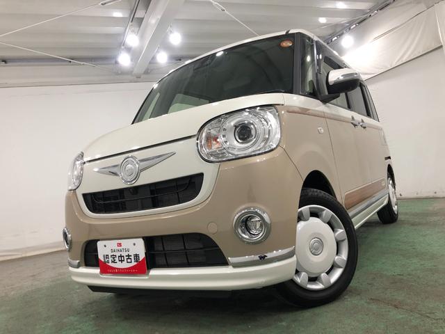 ムーヴキャンバスGメイクアップVS SAIII 走行5967キロ/車検整備付一年保証・走行距離無制限走行5967キロ フルセグナビ ブルートゥース 全周囲カメラ ドラレコ ETC クリアランスソナー LEDヘッドライト シートヒーター 両側電動スライドドア(埼玉県)の中古車