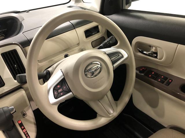 ムーヴキャンバスGメイクアップVS SAIII 走行5967キロ/車検整備付一年保証・走行距離無制限走行5967キロ フルセグナビ ブルートゥース 全周囲カメラ ドラレコ ETC クリアランスソナー LEDヘッドライト シートヒーター 両側電動スライドドア(埼玉県)の中古車