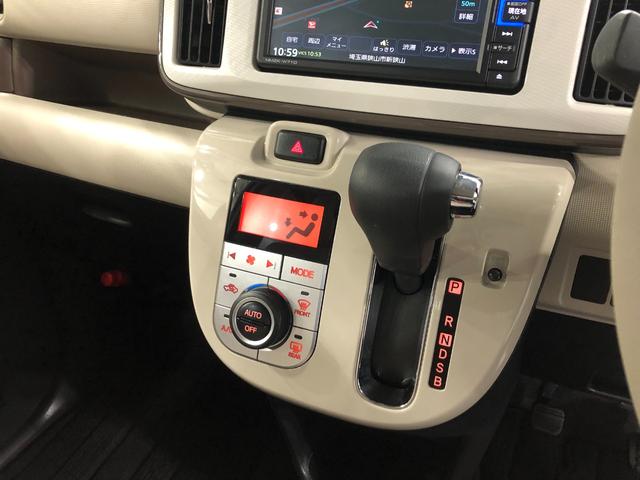 ムーヴキャンバスGメイクアップVS SAIII 走行5967キロ/車検整備付一年保証・走行距離無制限走行5967キロ フルセグナビ ブルートゥース 全周囲カメラ ドラレコ ETC クリアランスソナー LEDヘッドライト シートヒーター 両側電動スライドドア(埼玉県)の中古車