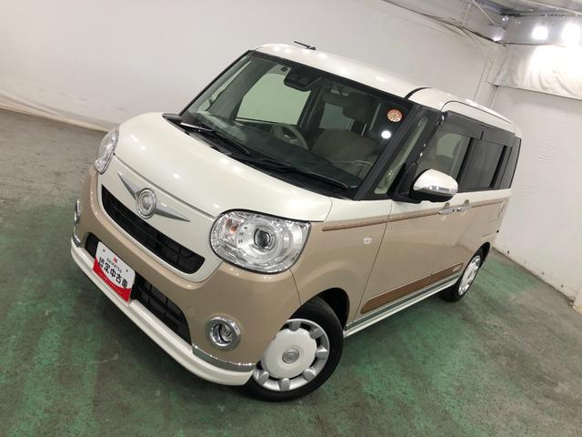 ムーヴキャンバスGメイクアップVS SAIII 走行5967キロ/車検整備付一年保証・走行距離無制限走行5967キロ フルセグナビ ブルートゥース 全周囲カメラ ドラレコ ETC クリアランスソナー LEDヘッドライト シートヒーター 両側電動スライドドア(埼玉県)の中古車