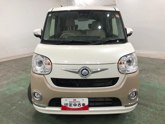 ムーヴキャンバスGメイクアップVS SAIII 走行5967キロ/車検整備付一年保証・走行距離無制限走行5967キロ フルセグナビ ブルートゥース 全周囲カメラ ドラレコ ETC クリアランスソナー LEDヘッドライト シートヒーター 両側電動スライドドア(埼玉県)の中古車