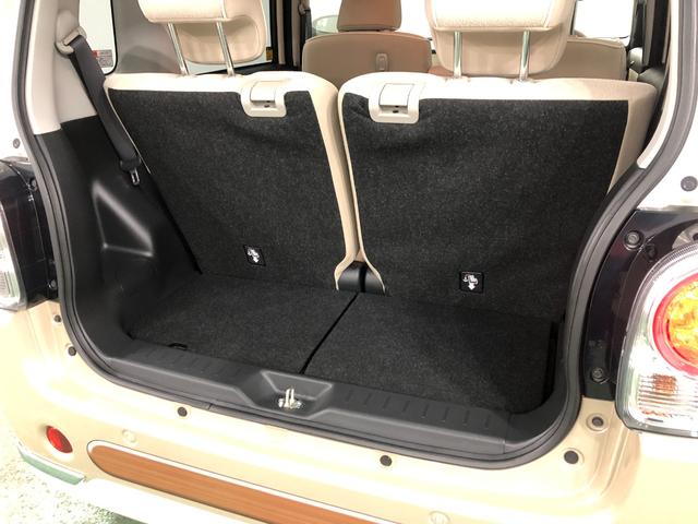 ムーヴキャンバスGメイクアップVS SAIII 走行5967キロ/車検整備付一年保証・走行距離無制限走行5967キロ フルセグナビ ブルートゥース 全周囲カメラ ドラレコ ETC クリアランスソナー LEDヘッドライト シートヒーター 両側電動スライドドア(埼玉県)の中古車