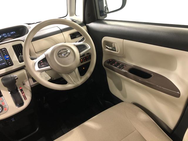 ムーヴキャンバスGメイクアップVS SAIII 走行5967キロ/車検整備付一年保証・走行距離無制限走行5967キロ フルセグナビ ブルートゥース 全周囲カメラ ドラレコ ETC クリアランスソナー LEDヘッドライト シートヒーター 両側電動スライドドア(埼玉県)の中古車