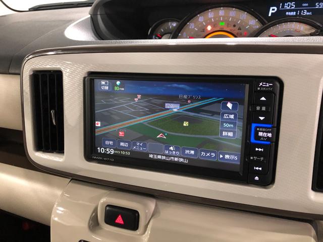 ムーヴキャンバスGメイクアップVS SAIII 走行5967キロ/車検整備付一年保証・走行距離無制限走行5967キロ フルセグナビ ブルートゥース 全周囲カメラ ドラレコ ETC クリアランスソナー LEDヘッドライト シートヒーター 両側電動スライドドア(埼玉県)の中古車