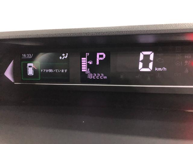 タントカスタムRS 車検整備付/走行18222キロ/ナビ/ドラレコ1年保証距離無制限 走行距離18222キロ 純正フルセグナビ バックカメラ ドラレコ 純正マット サイドエアバッグ LEDヘッドランプ アイドリングストップ シートヒーター 両側電動スライドドア(埼玉県)の中古車