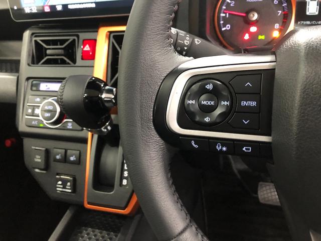 タフトＧターボ　純正９インチナビ　ドラレコ　パノラマモニター純正９インチフルセグナビ　パノラマモニター　ナビ連動ドラレコ　ＥＴＣ　ブルートゥース　クリアランスソナー　オートライト　ＬＥＤヘッドライト　シートヒーター　一年保証・走行距離無制限走行３２６０６キロ（埼玉県）の中古車