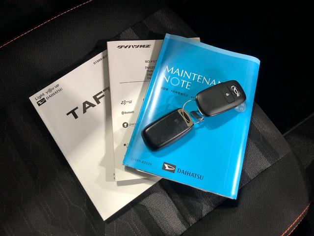 タフトＧターボ　純正９インチナビ　ドラレコ　パノラマモニター純正９インチフルセグナビ　パノラマモニター　ナビ連動ドラレコ　ＥＴＣ　ブルートゥース　クリアランスソナー　オートライト　ＬＥＤヘッドライト　シートヒーター　一年保証・走行距離無制限走行３２６０６キロ（埼玉県）の中古車