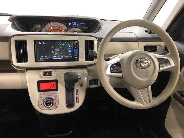 ムーヴキャンバスGメイクアップVS SAIII 走行37120キロ/ナビ一年保証・走行距離無制限走行37120キロ フルセグナビ ブルートゥース 全周囲カメラ ドラレコ ETC オートライト LEDヘッドライト シートヒーター 両側電動スライドドア(埼玉県)の中古車