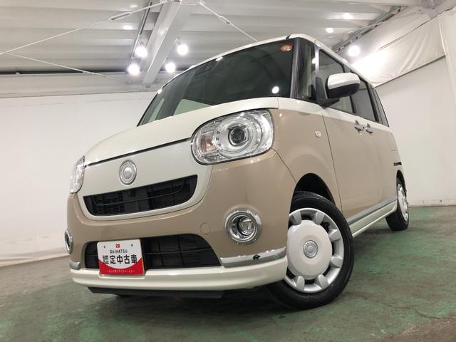 ムーヴキャンバスGメイクアップVS SAIII 走行37120キロ/ナビ一年保証・走行距離無制限走行37120キロ フルセグナビ ブルートゥース 全周囲カメラ ドラレコ ETC オートライト LEDヘッドライト シートヒーター 両側電動スライドドア(埼玉県)の中古車