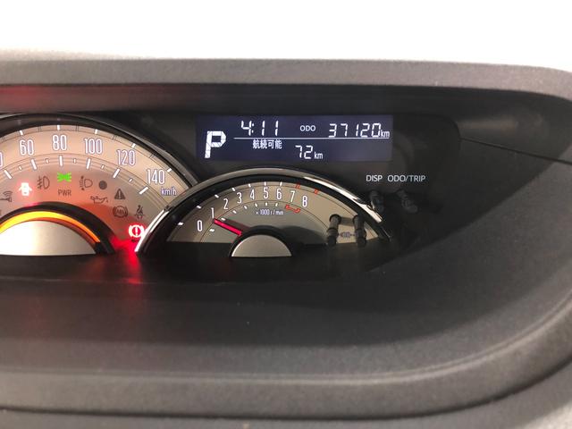 ムーヴキャンバスGメイクアップVS SAIII 走行37120キロ/ナビ一年保証・走行距離無制限走行37120キロ フルセグナビ ブルートゥース 全周囲カメラ ドラレコ ETC オートライト LEDヘッドライト シートヒーター 両側電動スライドドア(埼玉県)の中古車