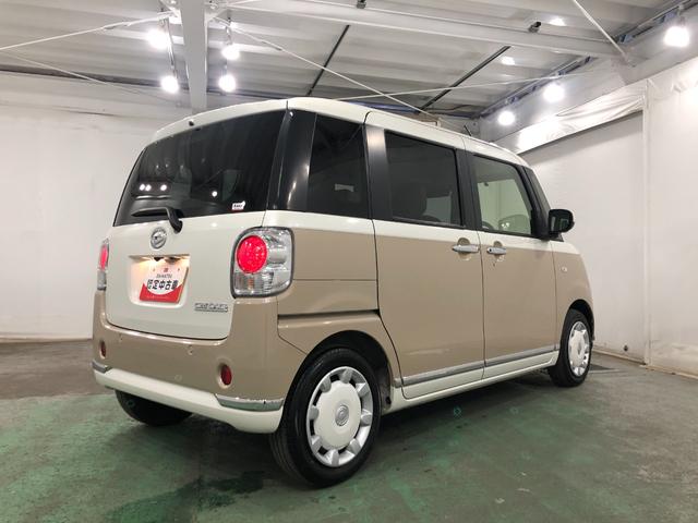 ムーヴキャンバスGメイクアップVS SAIII 走行37120キロ/ナビ一年保証・走行距離無制限走行37120キロ フルセグナビ ブルートゥース 全周囲カメラ ドラレコ ETC オートライト LEDヘッドライト シートヒーター 両側電動スライドドア(埼玉県)の中古車