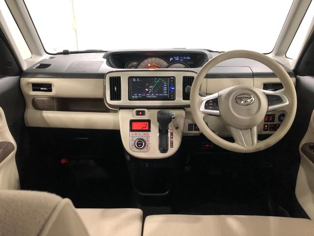 ムーヴキャンバスGメイクアップVS SAIII 走行37120キロ/ナビ一年保証・走行距離無制限走行37120キロ フルセグナビ ブルートゥース 全周囲カメラ ドラレコ ETC オートライト LEDヘッドライト シートヒーター 両側電動スライドドア(埼玉県)の中古車