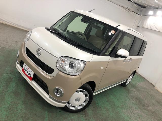 ムーヴキャンバスGメイクアップVS SAIII 走行37120キロ/ナビ一年保証・走行距離無制限走行37120キロ フルセグナビ ブルートゥース 全周囲カメラ ドラレコ ETC オートライト LEDヘッドライト シートヒーター 両側電動スライドドア(埼玉県)の中古車