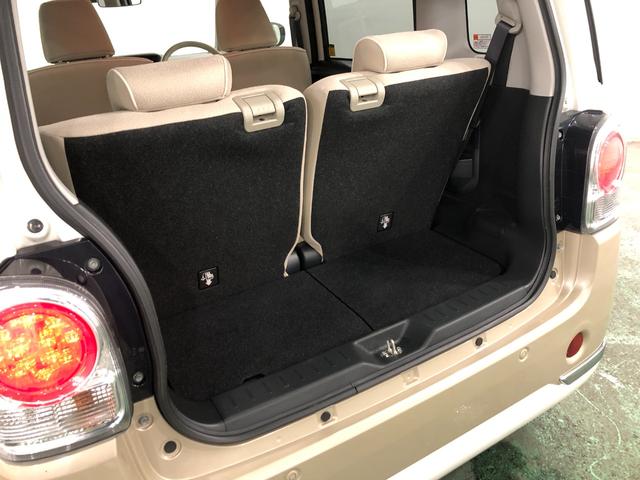 ムーヴキャンバスGメイクアップVS SAIII 走行37120キロ/ナビ一年保証・走行距離無制限走行37120キロ フルセグナビ ブルートゥース 全周囲カメラ ドラレコ ETC オートライト LEDヘッドライト シートヒーター 両側電動スライドドア(埼玉県)の中古車