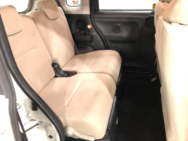 ムーヴキャンバスGメイクアップVS SAIII 走行37120キロ/ナビ一年保証・走行距離無制限走行37120キロ フルセグナビ ブルートゥース 全周囲カメラ ドラレコ ETC オートライト LEDヘッドライト シートヒーター 両側電動スライドドア(埼玉県)の中古車