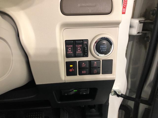 ムーヴキャンバスGメイクアップVS SAIII 走行37120キロ/ナビ一年保証・走行距離無制限走行37120キロ フルセグナビ ブルートゥース 全周囲カメラ ドラレコ ETC オートライト LEDヘッドライト シートヒーター 両側電動スライドドア(埼玉県)の中古車