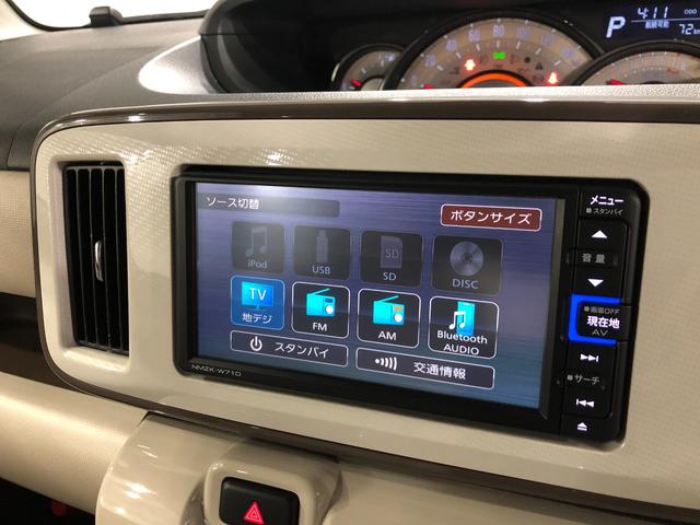 ムーヴキャンバスGメイクアップVS SAIII 走行37120キロ/ナビ一年保証・走行距離無制限走行37120キロ フルセグナビ ブルートゥース 全周囲カメラ ドラレコ ETC オートライト LEDヘッドライト シートヒーター 両側電動スライドドア(埼玉県)の中古車