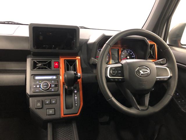 タフトＧ　走行６２５９キロ／車検整備付／クリアランスソナー一年保証・走行距離無制限　走行６２５９キロ　サイドエアバック　クリアランスソナー　オートマチックハイビーム　オートライト　ＬＥＤヘッドライト　シートヒーター（埼玉県）の中古車