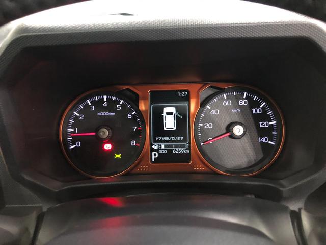 タフトＧ　走行６２５９キロ／車検整備付／クリアランスソナー一年保証・走行距離無制限　走行６２５９キロ　サイドエアバック　クリアランスソナー　オートマチックハイビーム　オートライト　ＬＥＤヘッドライト　シートヒーター（埼玉県）の中古車