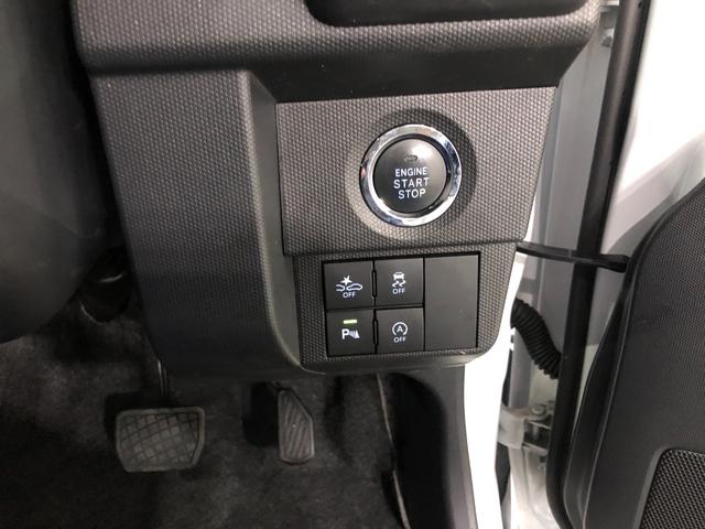 タフトＧ　走行６２５９キロ／車検整備付／クリアランスソナー一年保証・走行距離無制限　走行６２５９キロ　サイドエアバック　クリアランスソナー　オートマチックハイビーム　オートライト　ＬＥＤヘッドライト　シートヒーター（埼玉県）の中古車